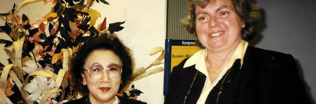 1995 : Oguni en visite