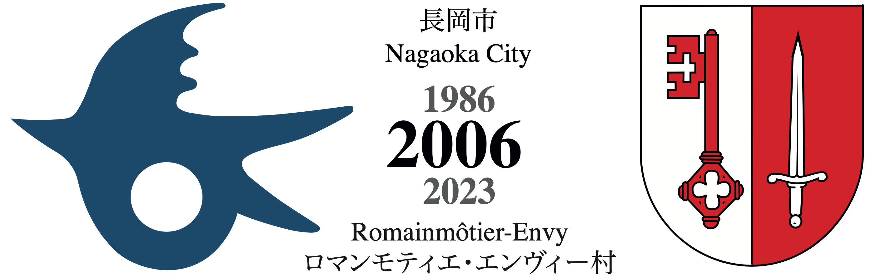 Noces de papier* entre Nagaoka et Romainmôtier-Envy